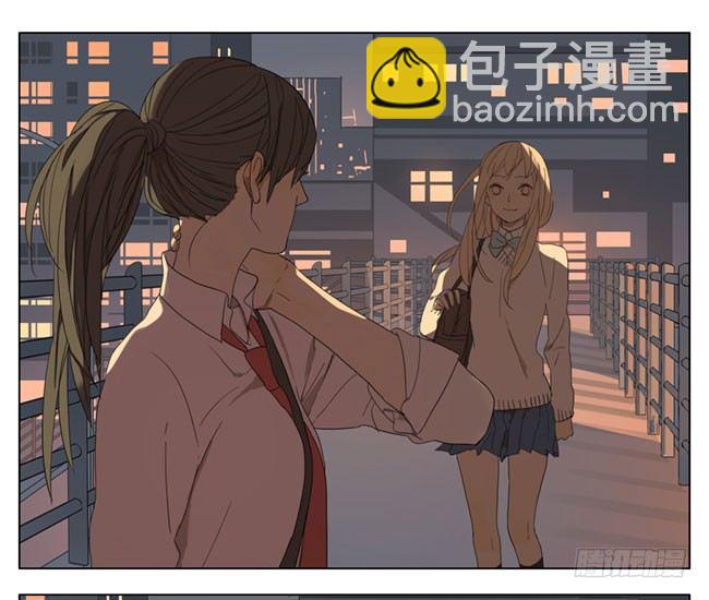 我喜欢你-第70话