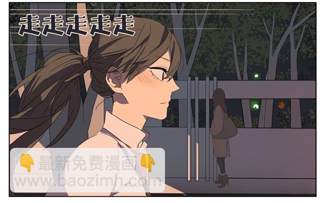 世界上怎么会有你这样的人-第72话
