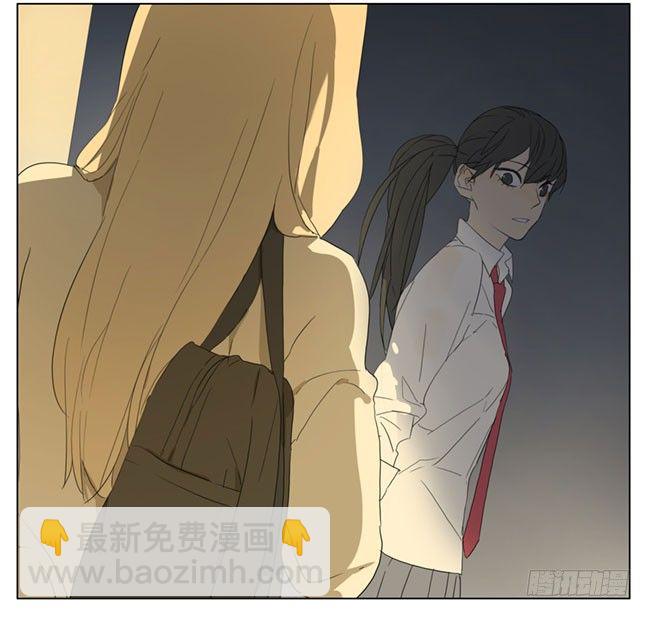 阵雨-第74话