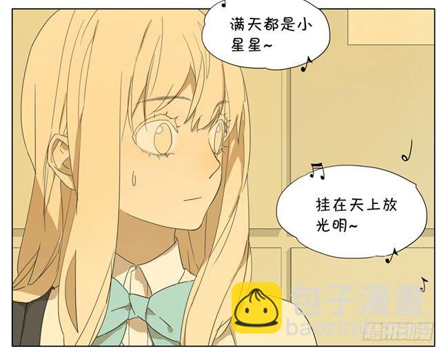 阵雨-第74话