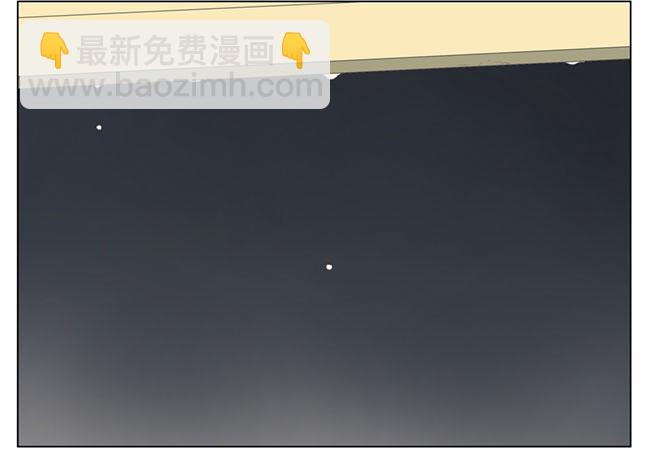 阵雨-第74话