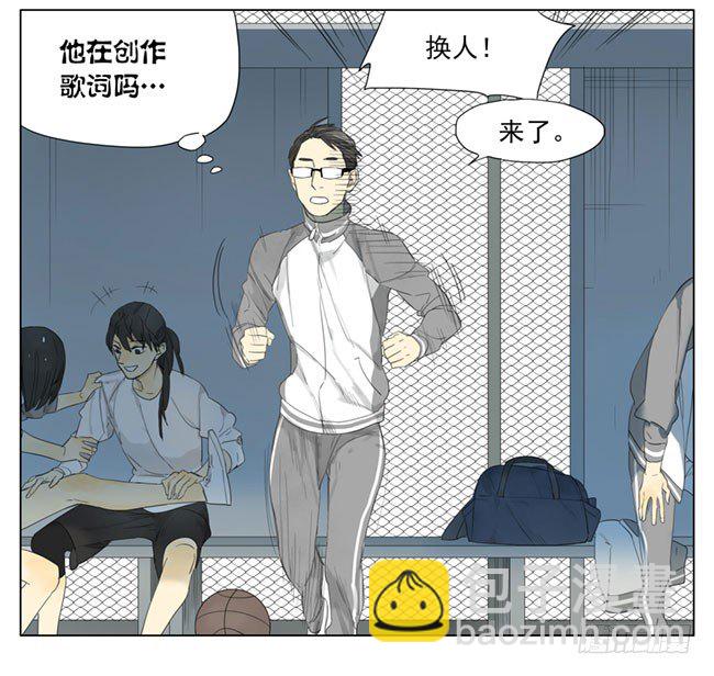 芝麻开门-第86话