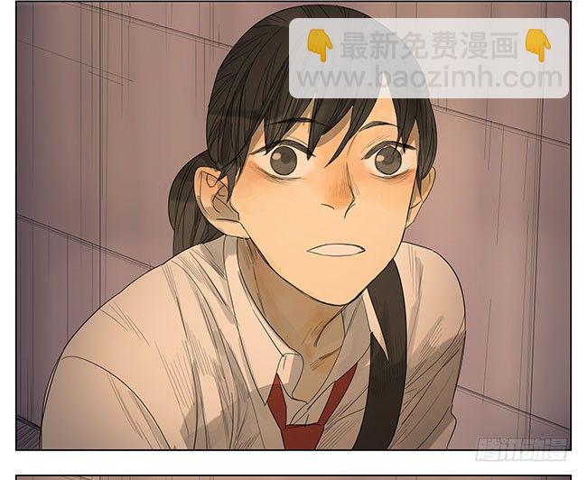 我好像要死了-第90话