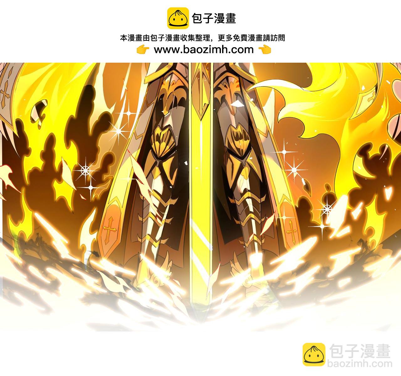 第100话 猫鼠游戏（中）(1/4)-第100话
