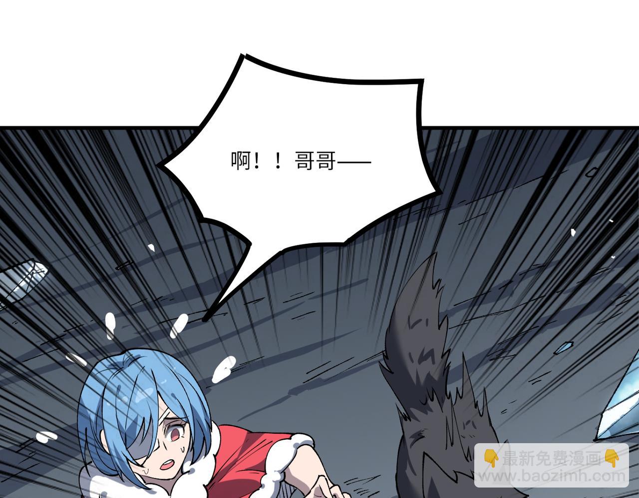 第100话 猫鼠游戏（中）(1/4)-第100话