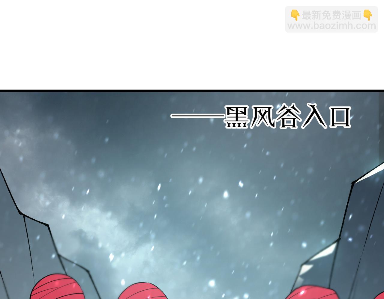 第100话 猫鼠游戏（中）(1/4)-第100话