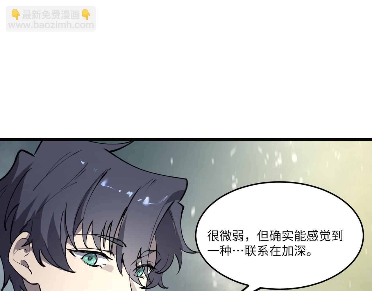 第100话 猫鼠游戏（中）(1/4)-第100话