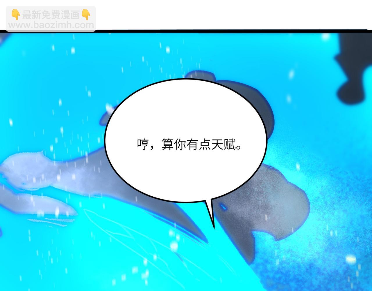 第100话 猫鼠游戏（中）(1/4)-第100话