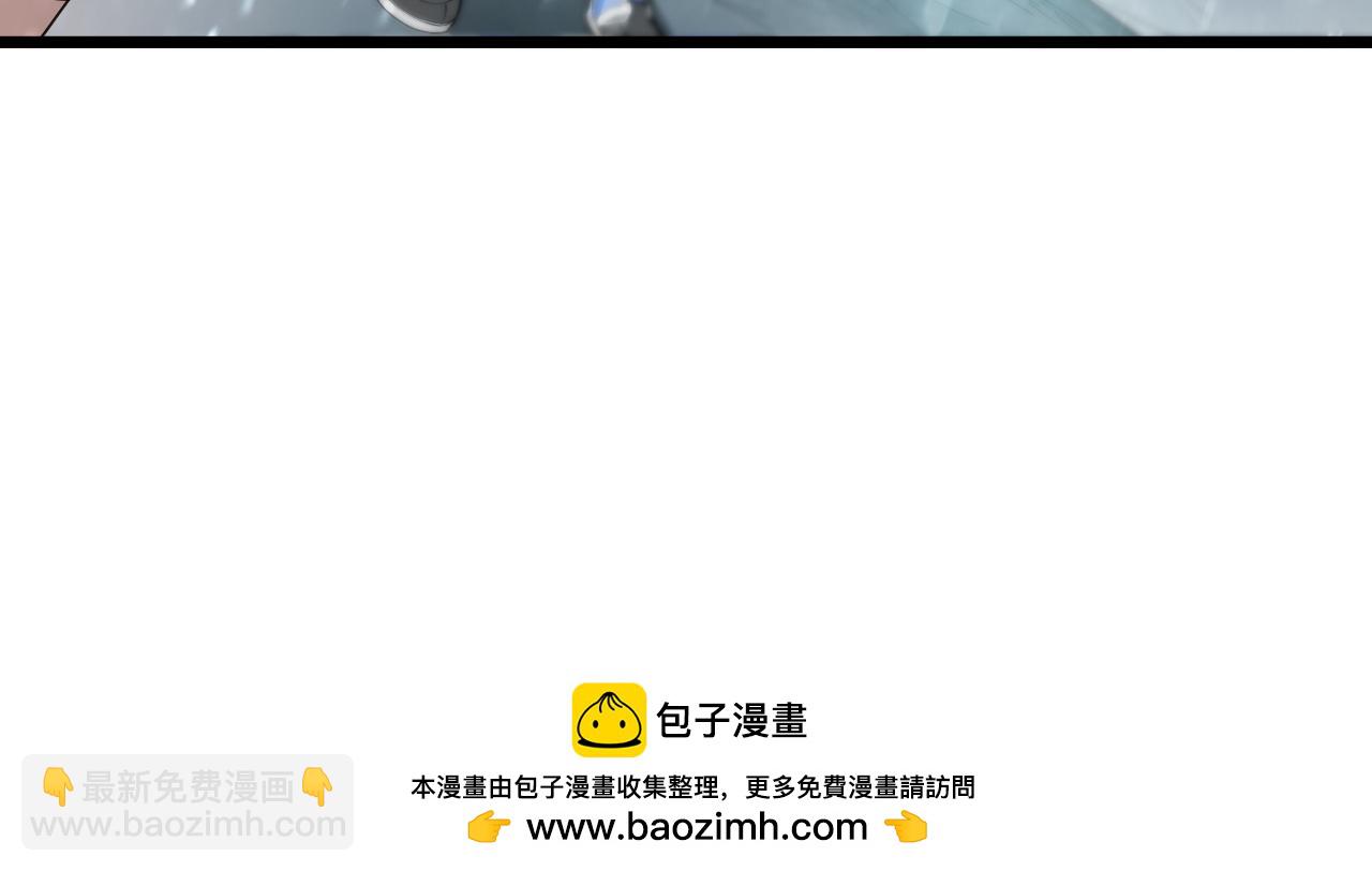 第102话 大敌来临（上）(1/4)-第102话