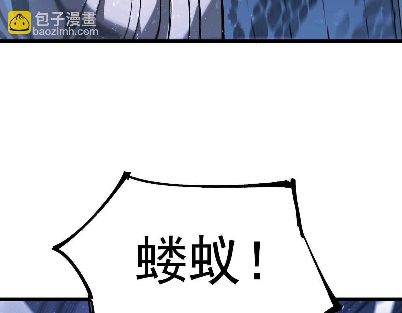 第104话 对战刘宣（上）(1/4)-第104话