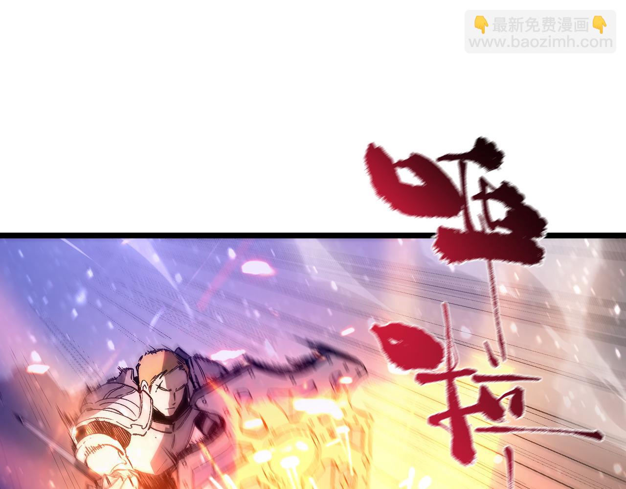 第104话 对战刘宣（上）(1/4)-第104话