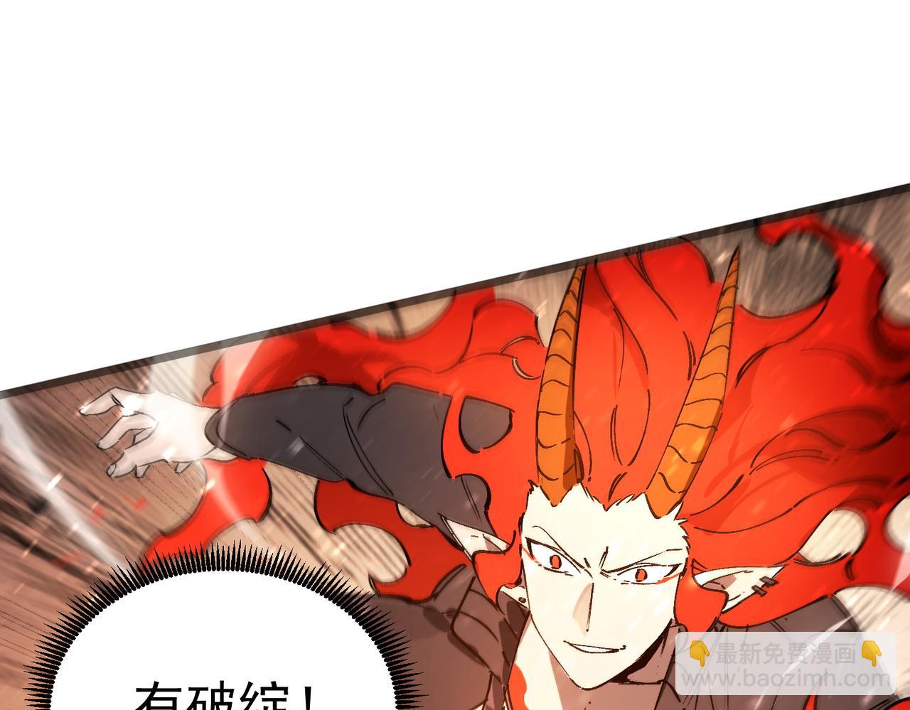 第104话 对战刘宣（上）(1/4)-第104话