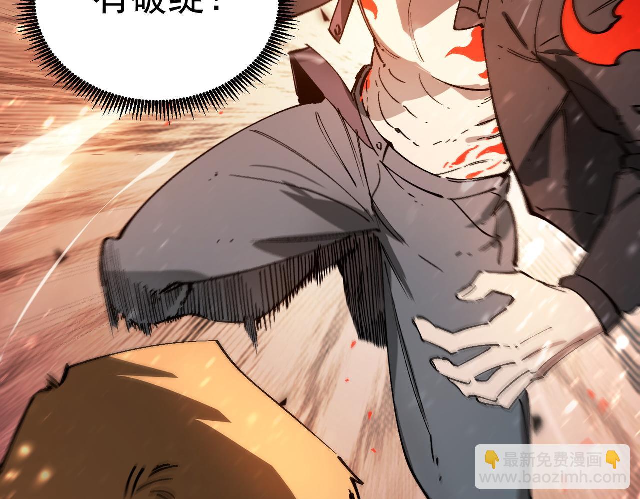 第104话 对战刘宣（上）(1/4)-第104话