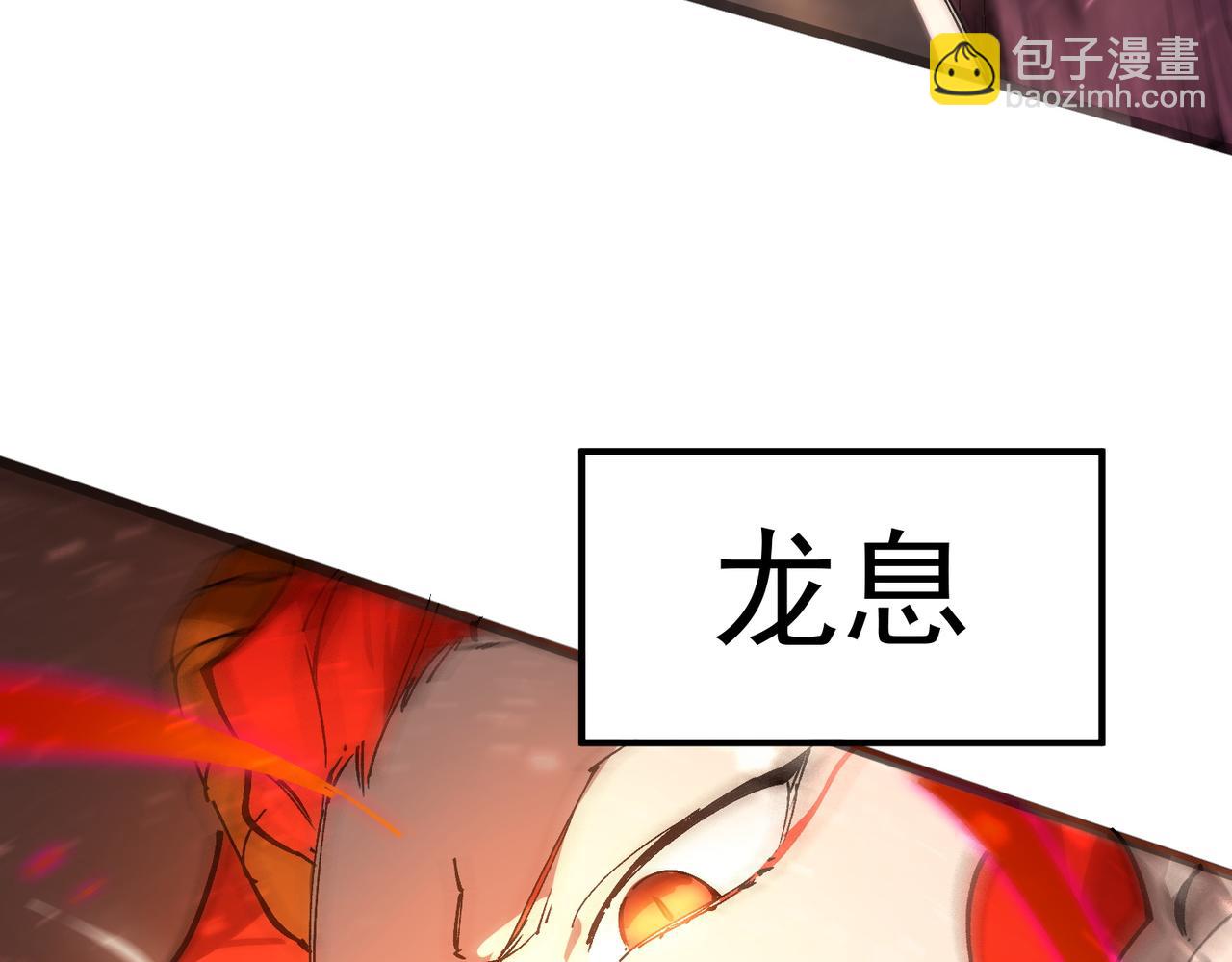 第104话 对战刘宣（上）(1/4)-第104话