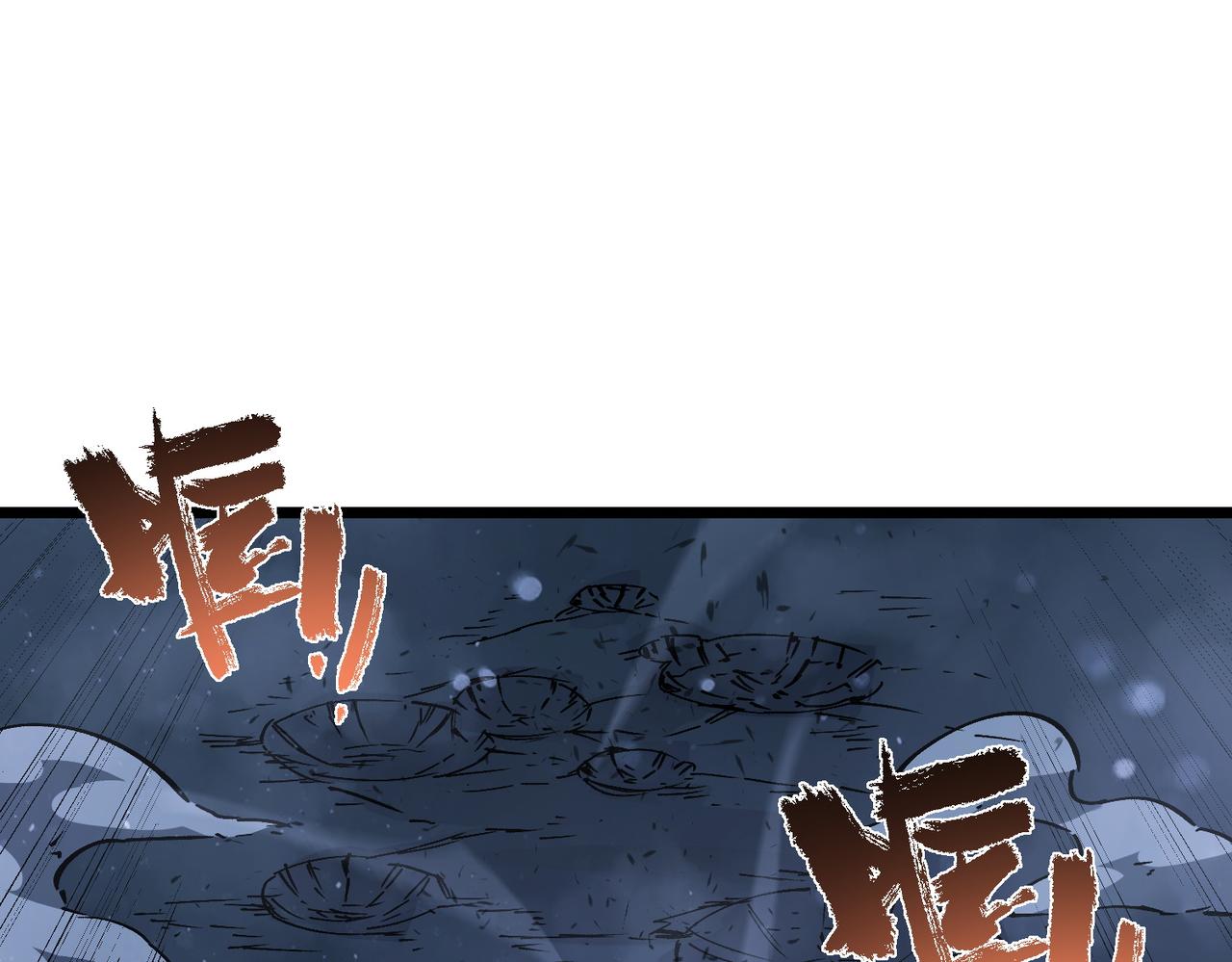 第104话 对战刘宣（上）(1/4)-第104话
