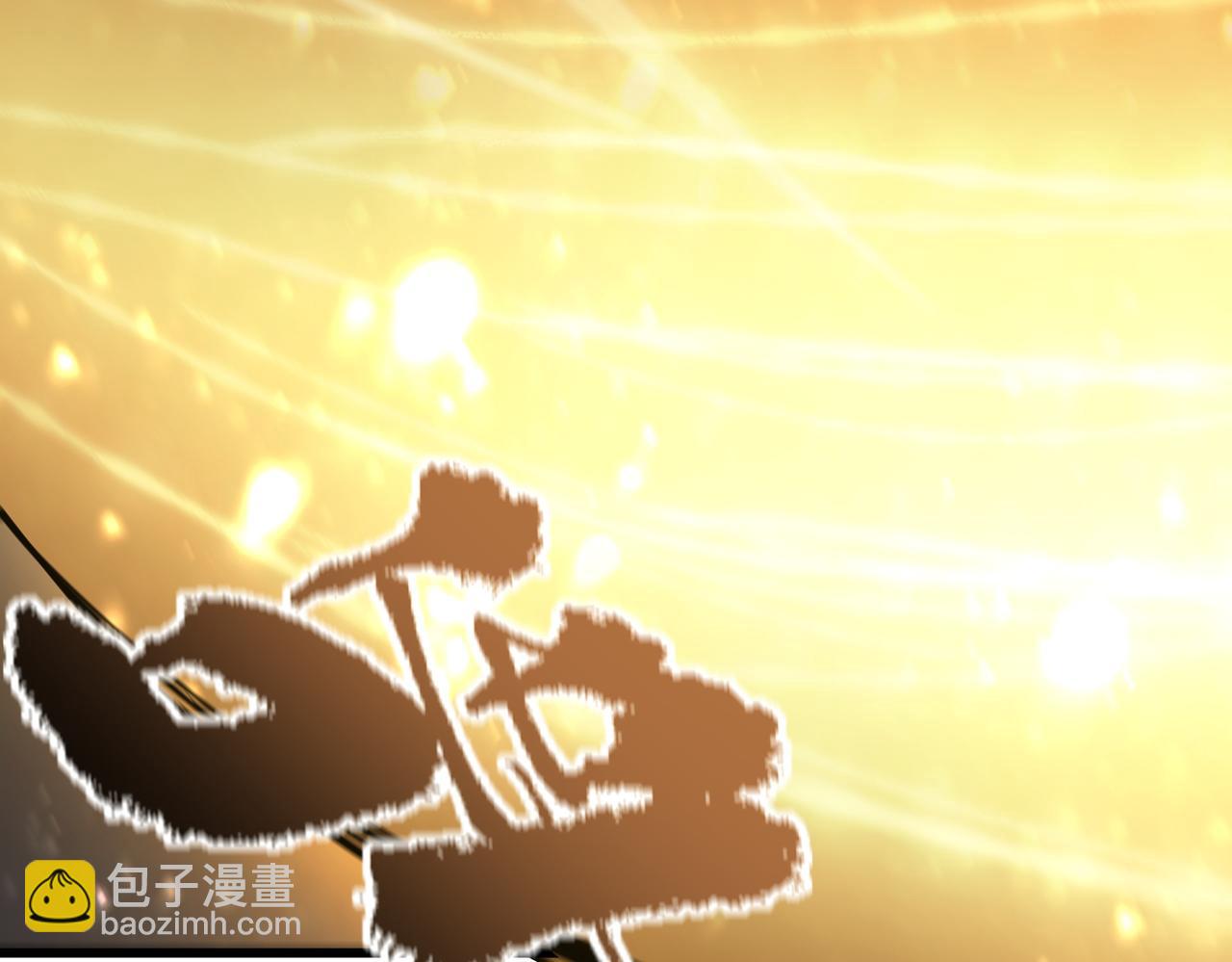 第106话 对战刘宣（下）(1/4)-第106话