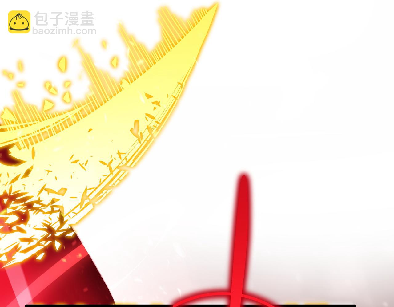 第106话 对战刘宣（下）(1/4)-第106话