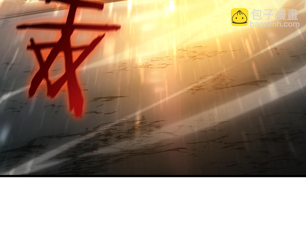 第106话 对战刘宣（下）(1/4)-第106话