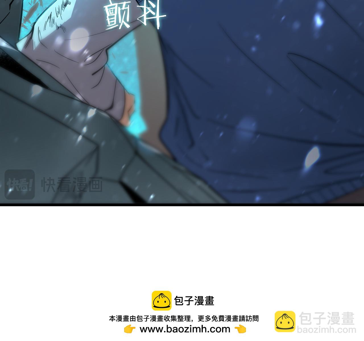 第106话 对战刘宣（下）(1/4)-第106话