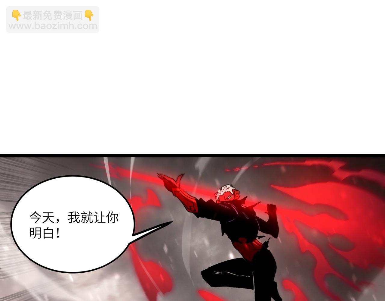 第106话 对战刘宣（下）(1/4)-第106话
