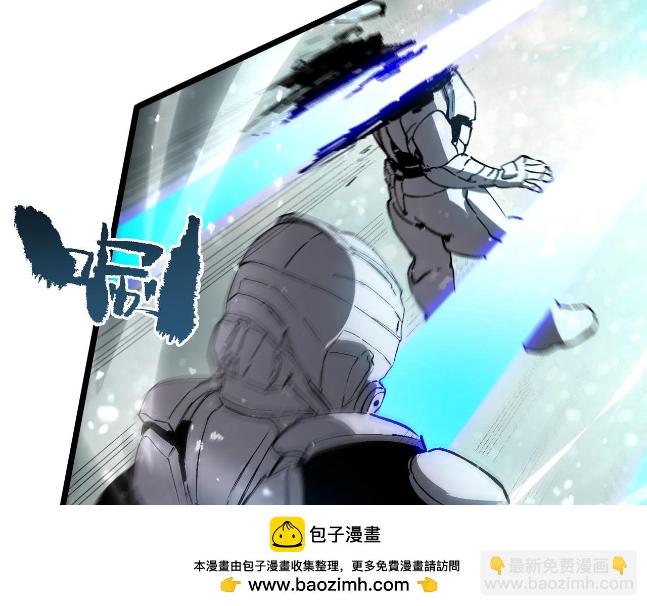 第108话 异界之门（中）(1/4)-第108话