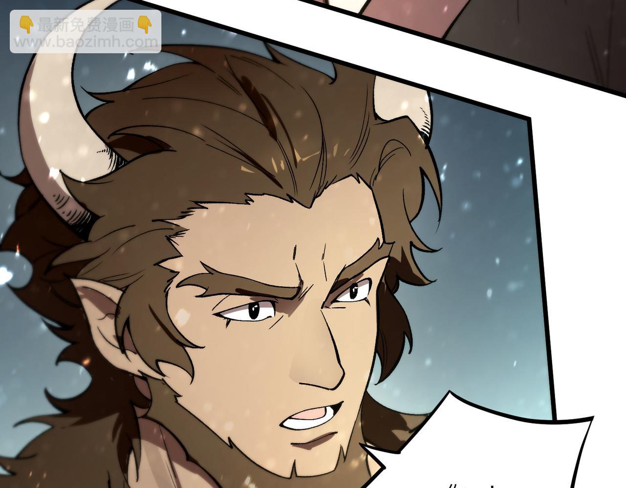 第110话 周家继承人（上）(1/4)-第110话