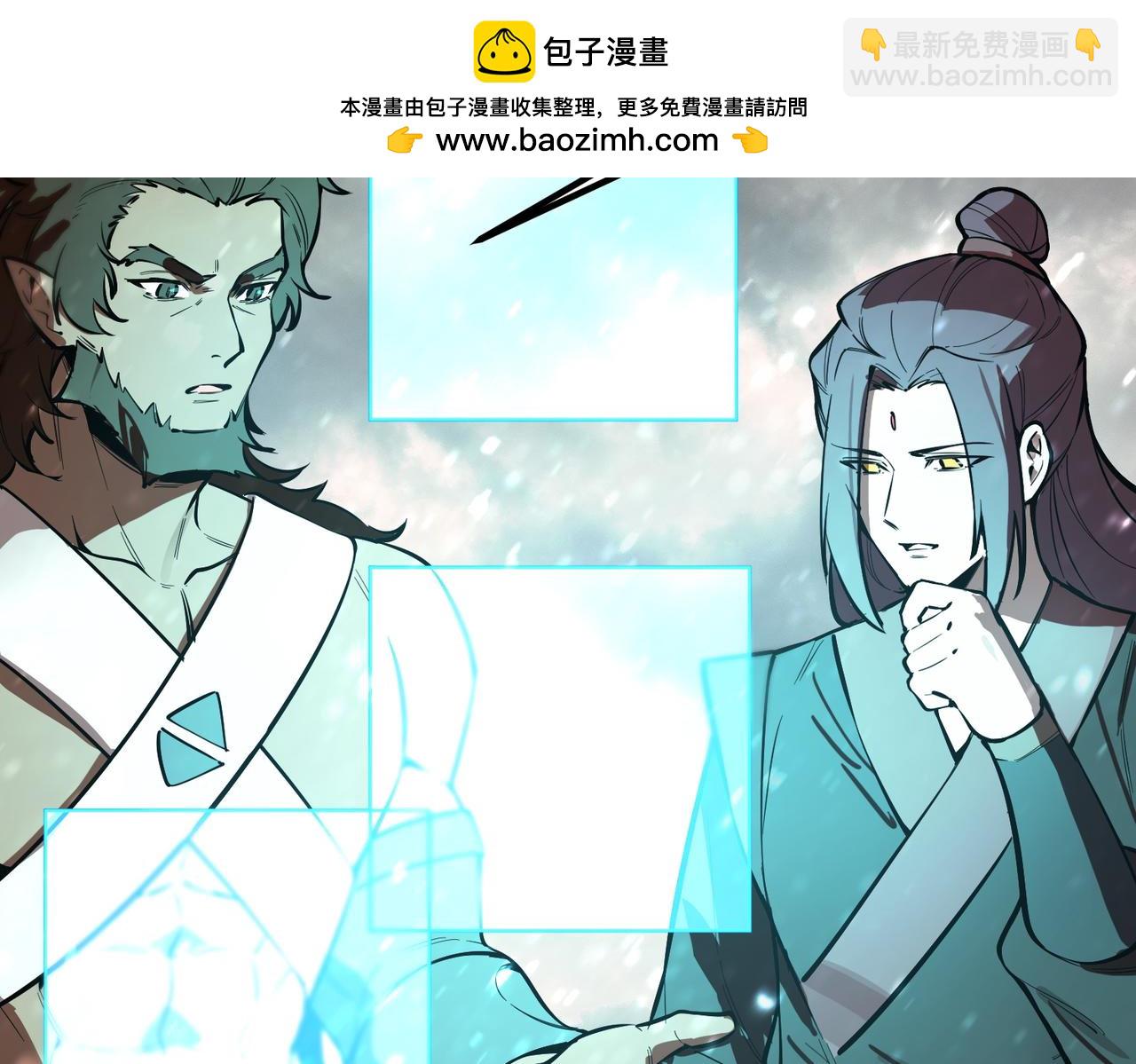 第110话 周家继承人（上）(1/4)-第110话