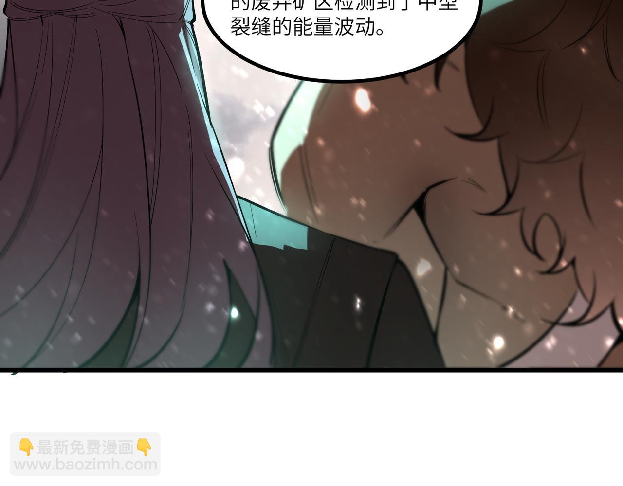 第110话 周家继承人（上）(1/4)-第110话