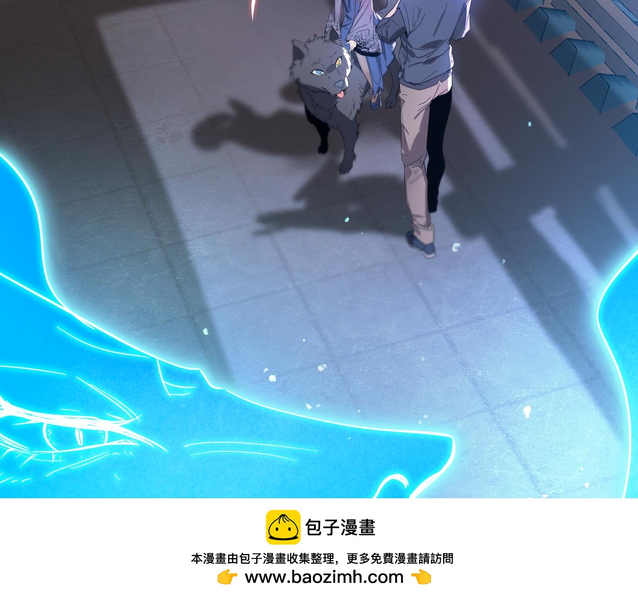 第112话 周家继承人（下）(1/4)-第112话