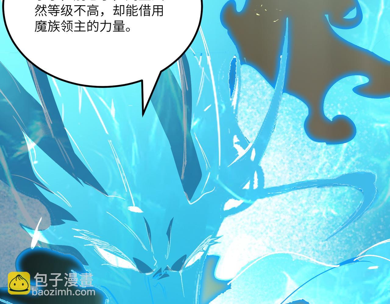 第114话 姜初然归家(1/4)-第114话