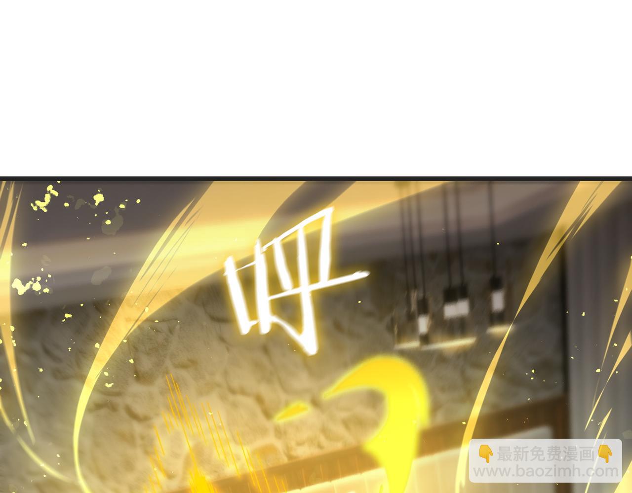 第114话 姜初然归家(1/4)-第114话