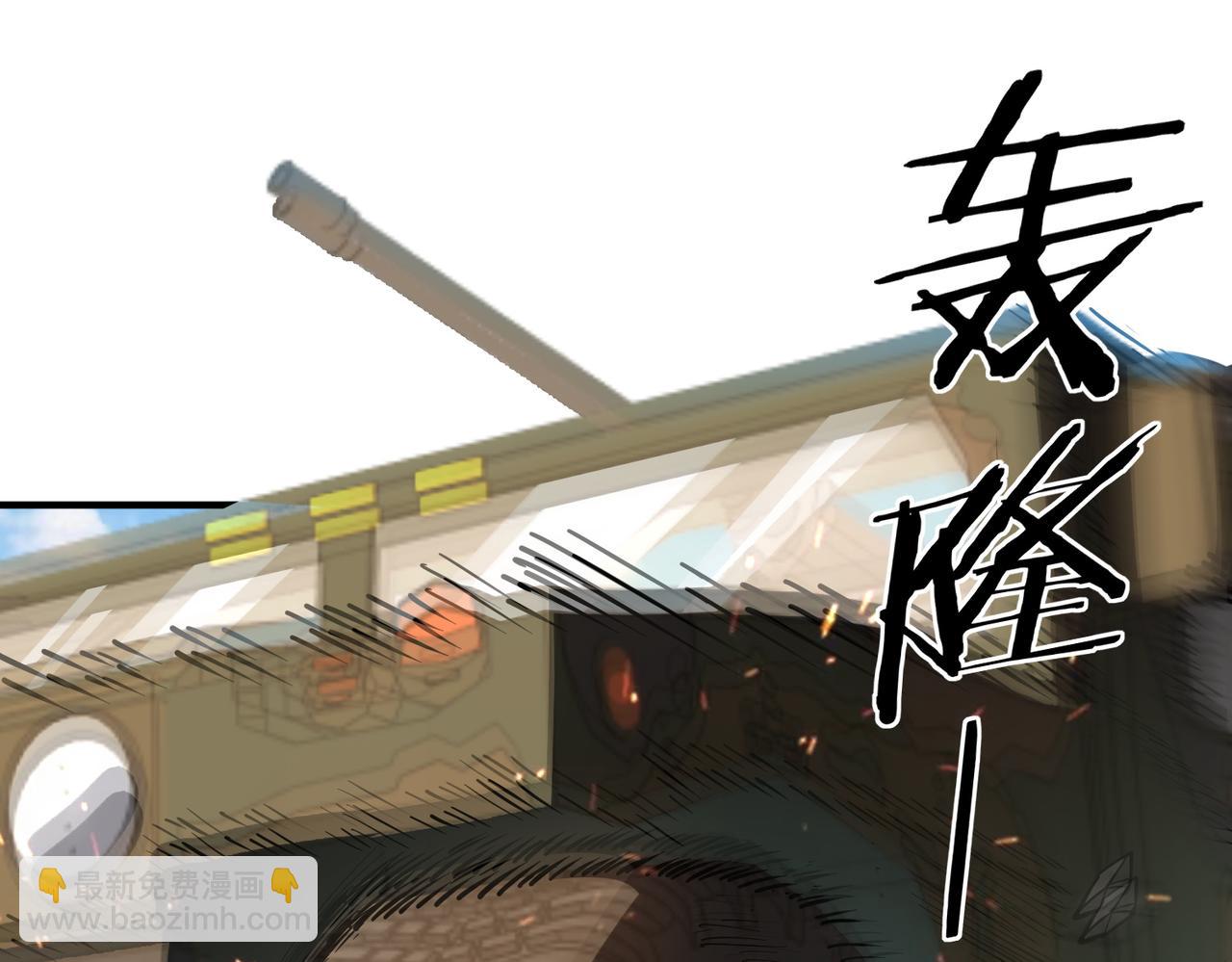 第116话 恶狼公会（上）(1/4)-第116话