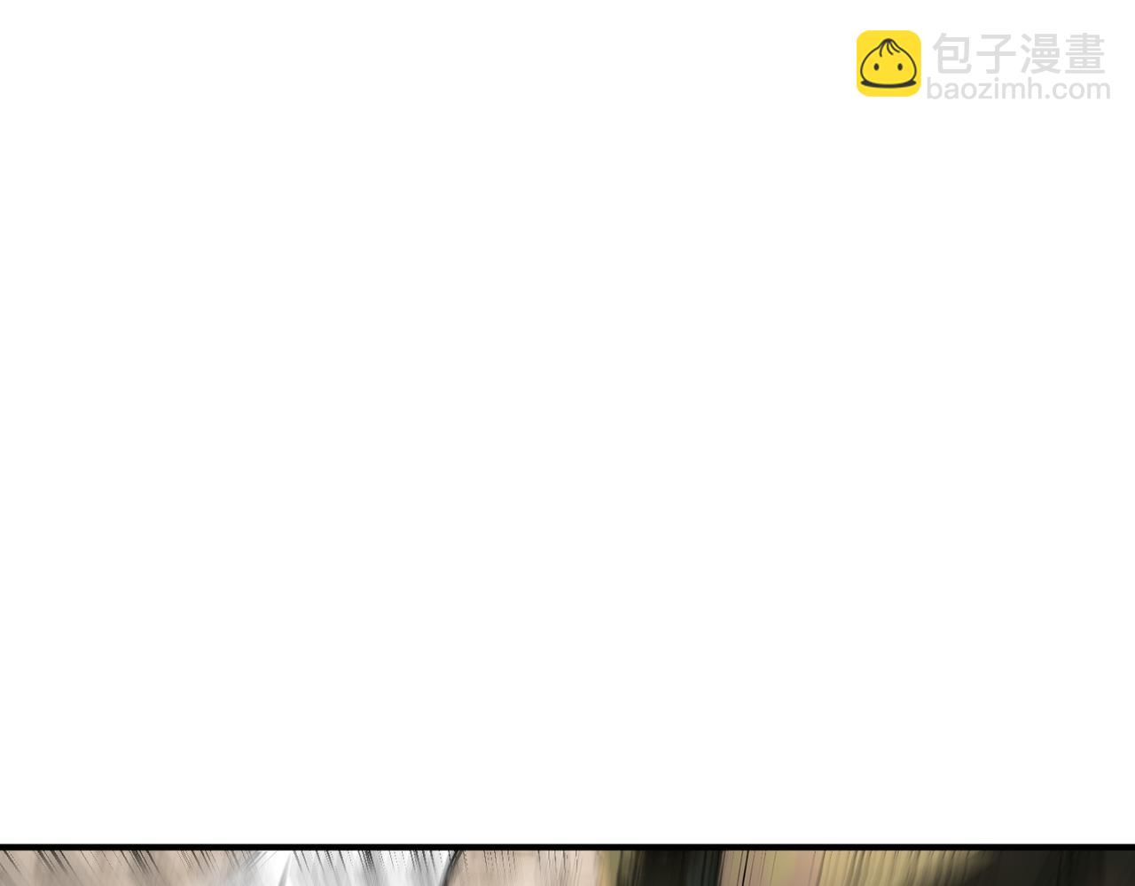 第116话 恶狼公会（上）(1/4)-第116话