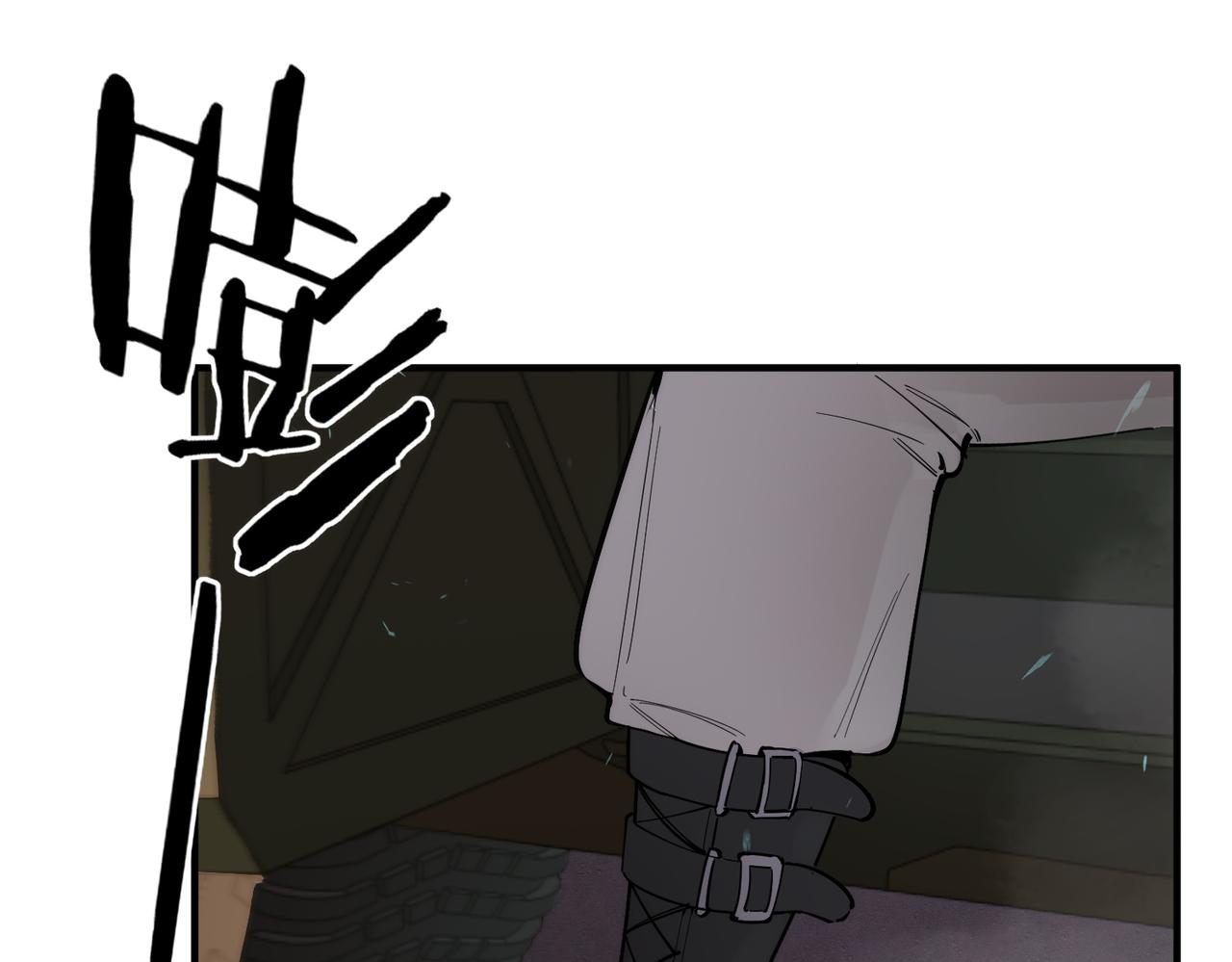 第116话 恶狼公会（上）(1/4)-第116话