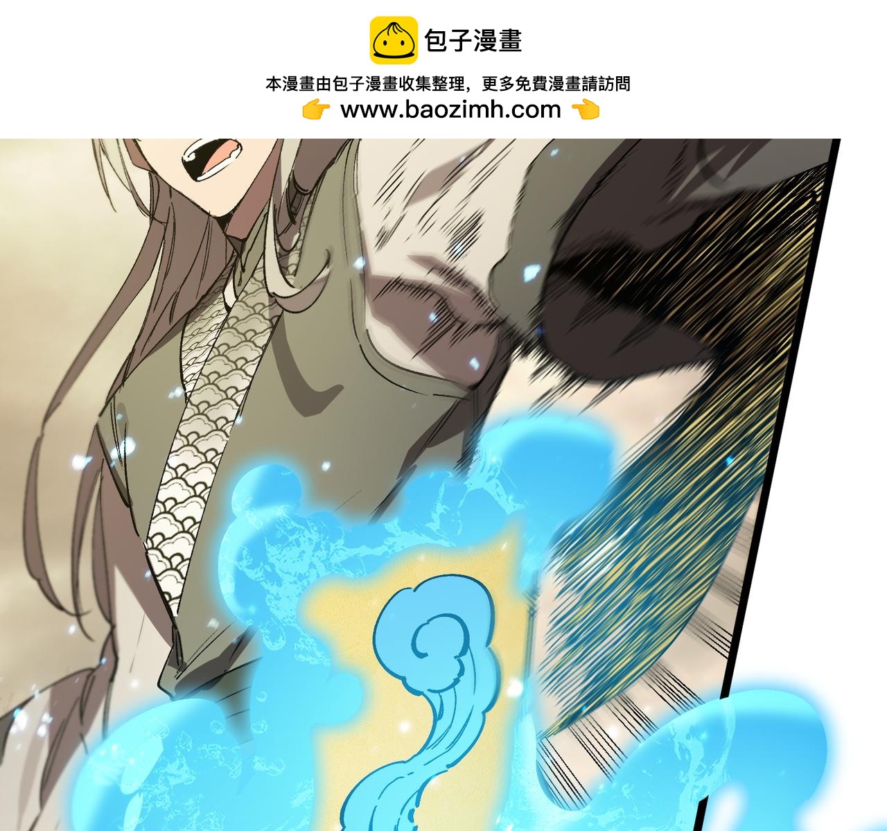 第120话 登天道派（下）(1/4)-第120话