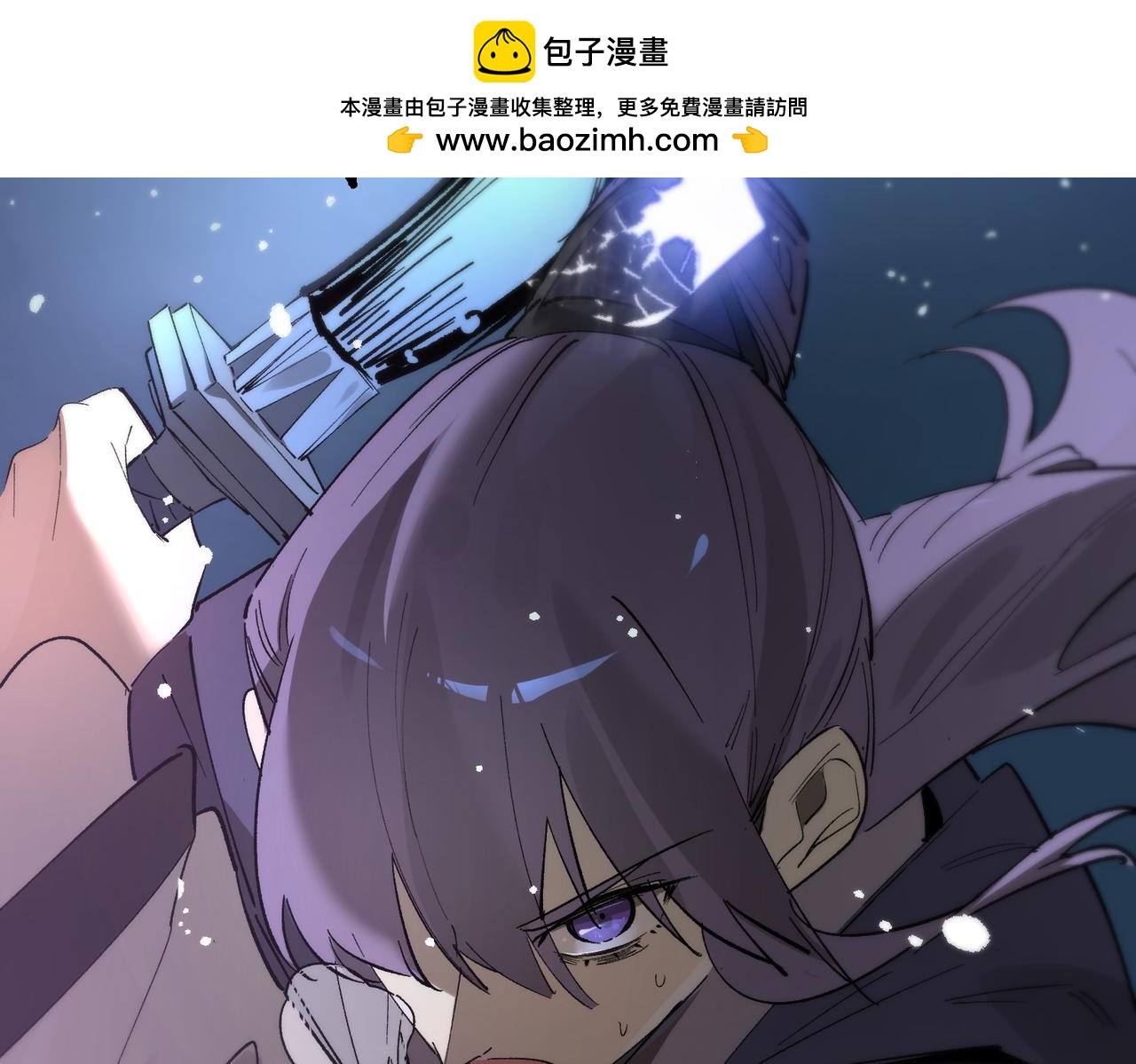 第122话 门派大比（中）(1/4)-第122话