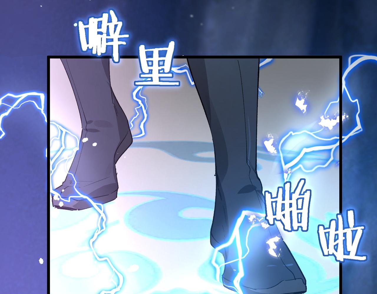 第122话 门派大比（中）(1/4)-第122话