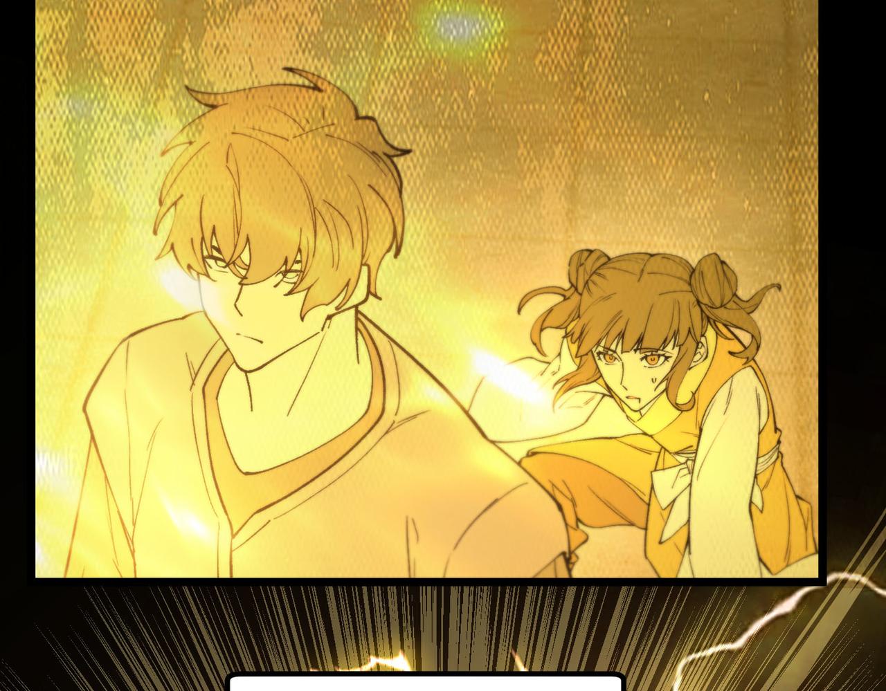 第125话 转职！雷罡道士！（上）(1/4)-第126话