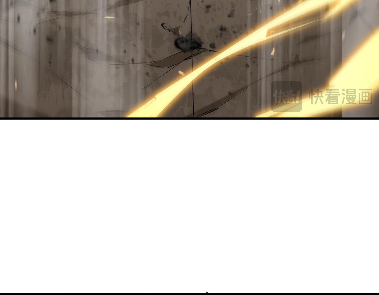 第125话 转职！雷罡道士！（上）(1/4)-第126话