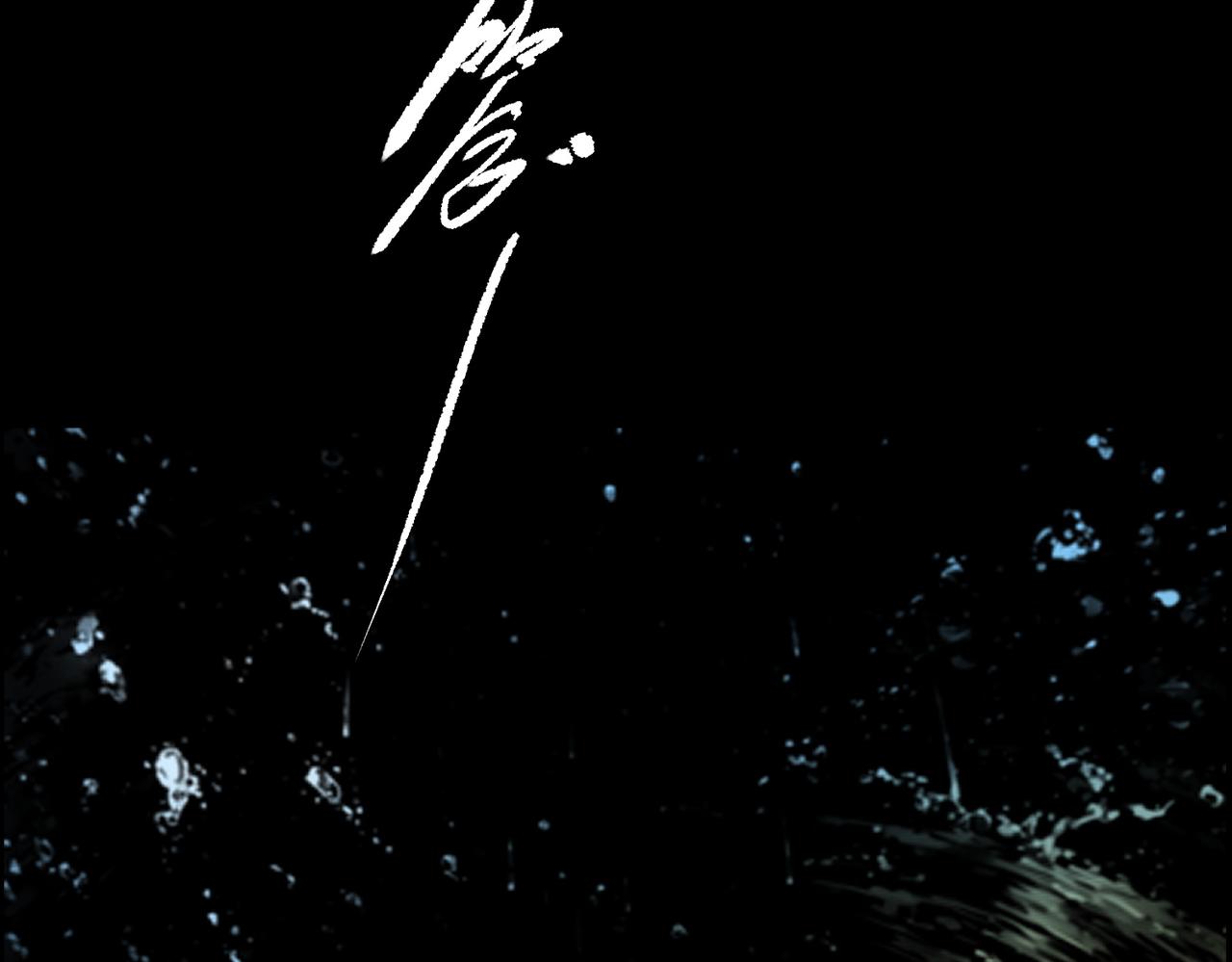 第125话 转职！雷罡道士！（上）(1/4)-第126话