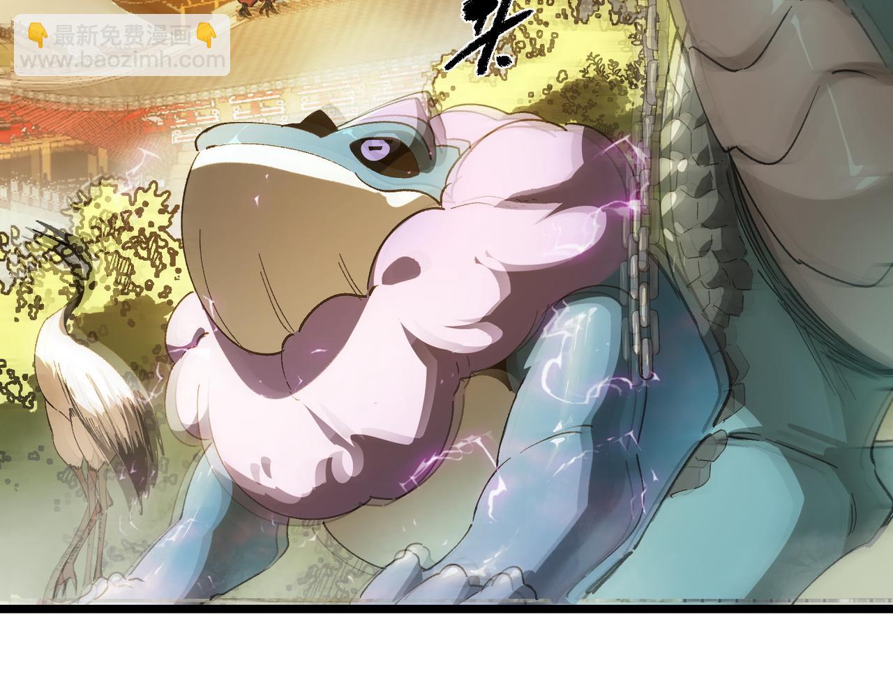 第125话 转职！雷罡道士！（上）(1/4)-第126话