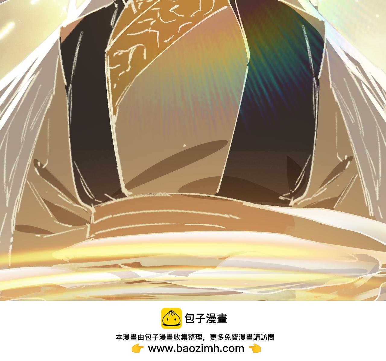 第125话 转职！雷罡道士！（上）(1/4)-第126话
