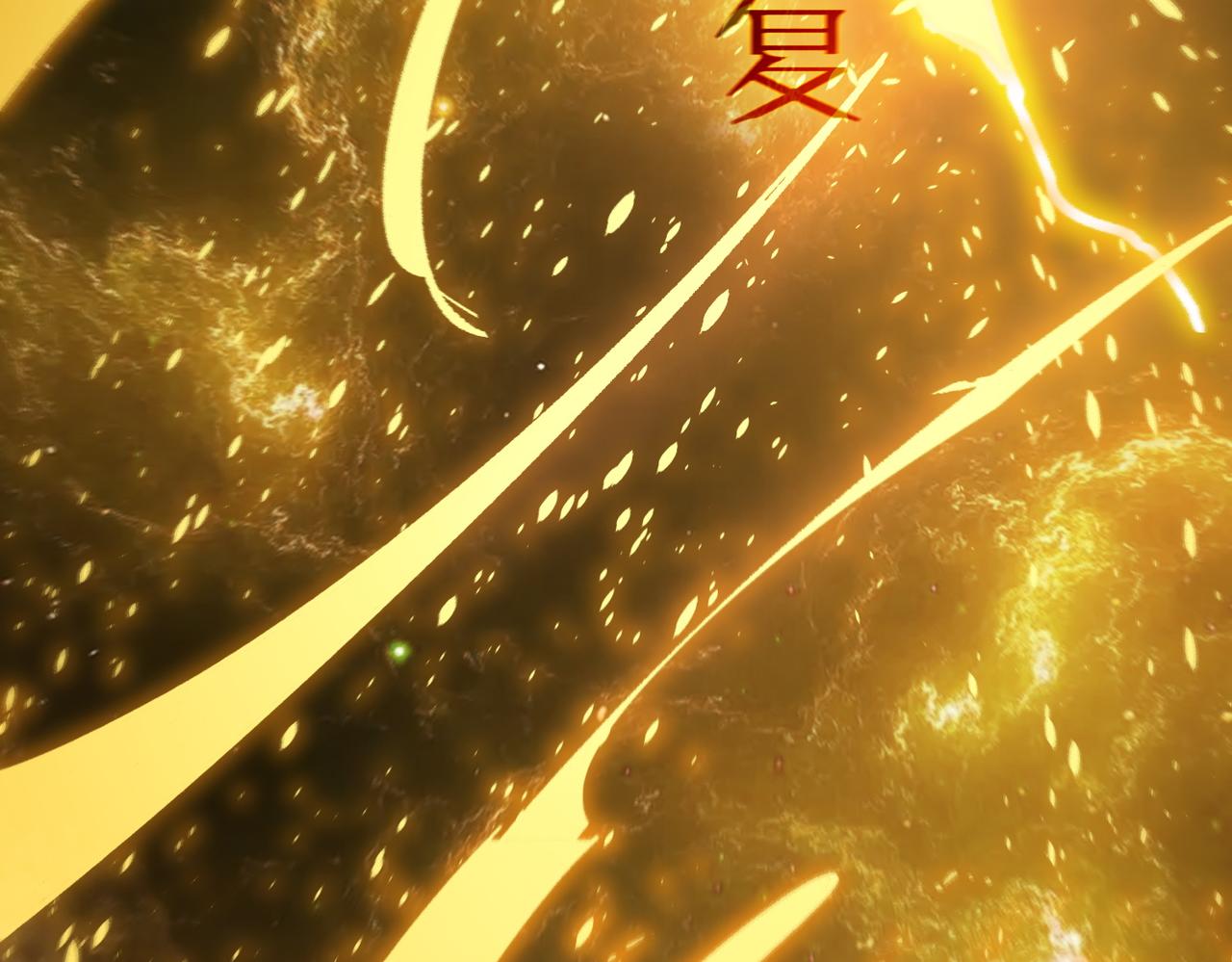 第128话 镇岳武皇（中）(1/4)-第128话