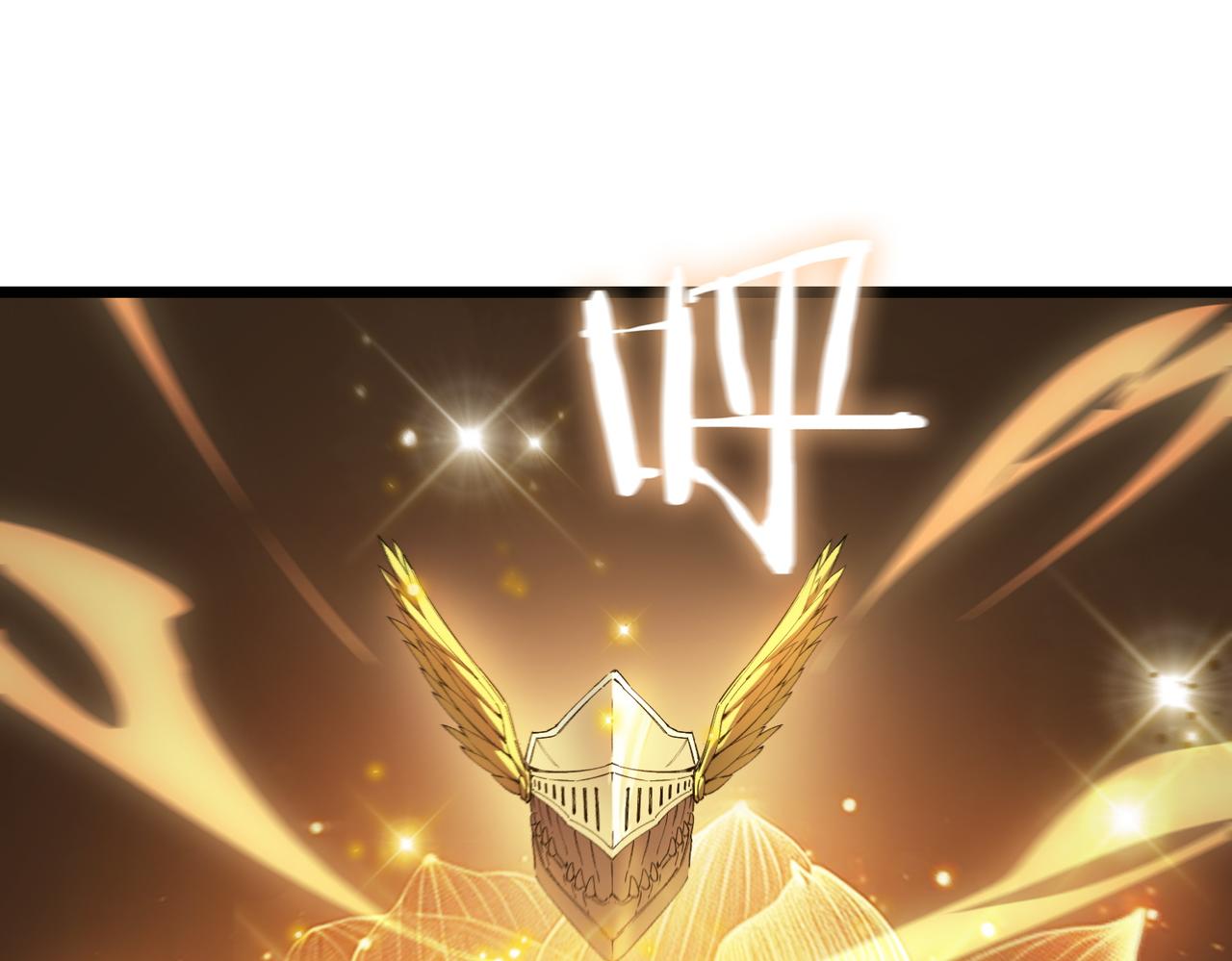 第128话 镇岳武皇（中）(1/4)-第128话