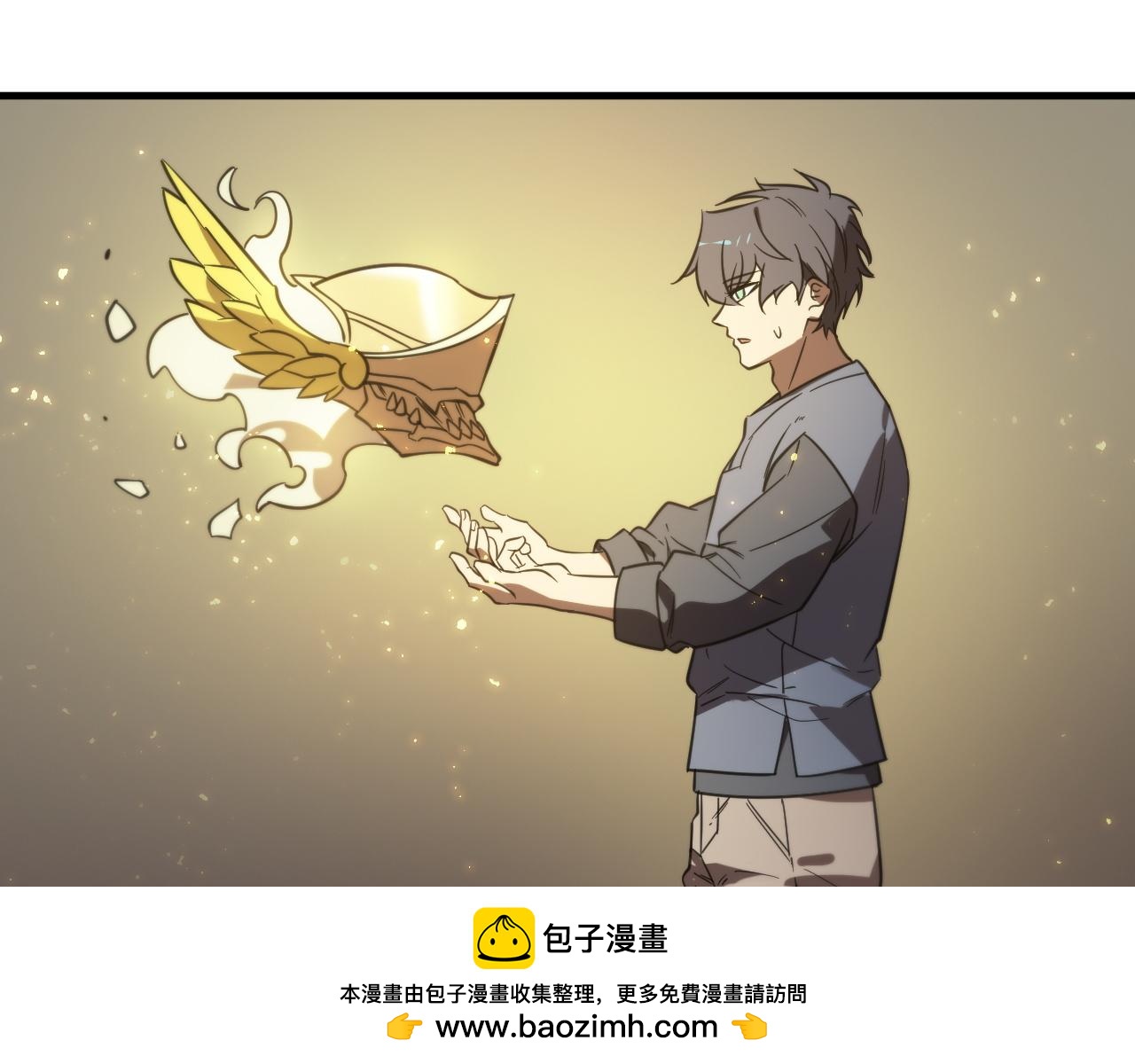 第128话 镇岳武皇（中）(1/4)-第128话