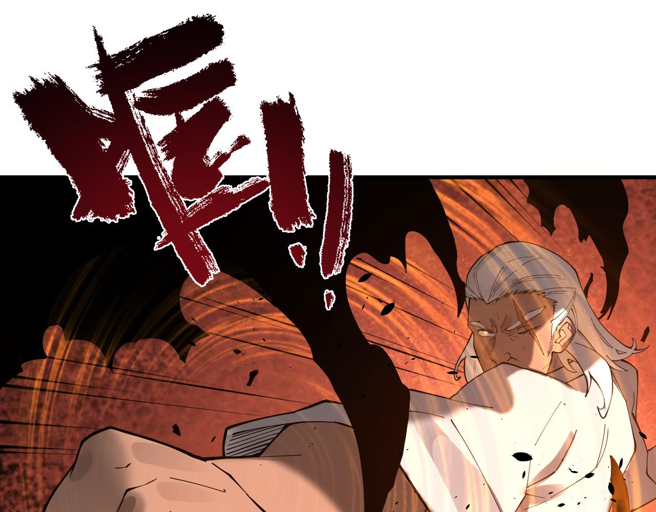 第130话 卫铁心VS沈灵风（上）(1/3)-第130话
