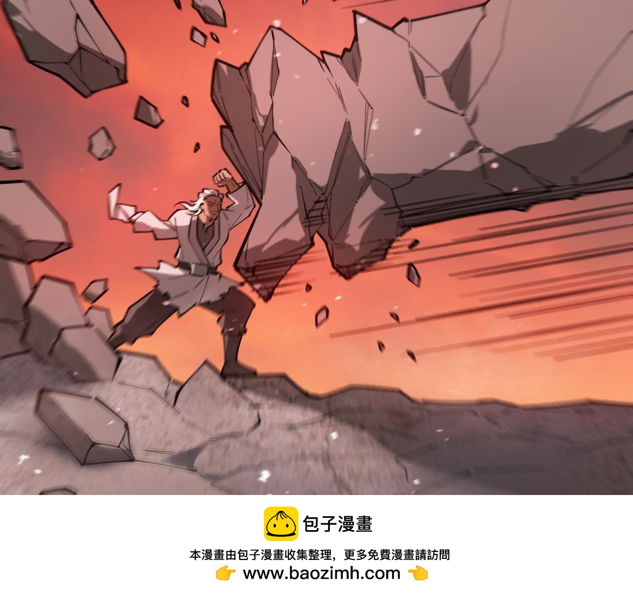 第130话 卫铁心VS沈灵风（上）(1/3)-第130话