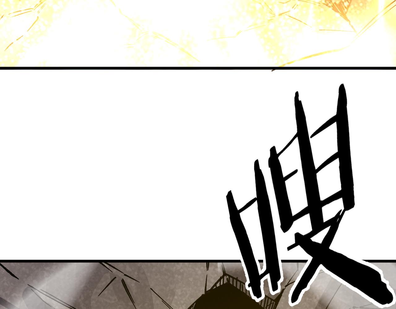 第136话 访问光明神(1/4)-第136话