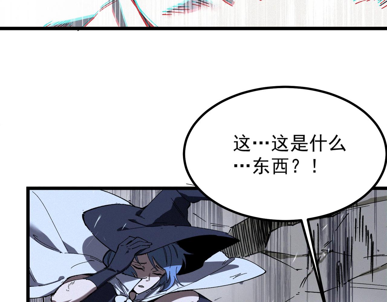 第136话 访问光明神(1/4)-第136话