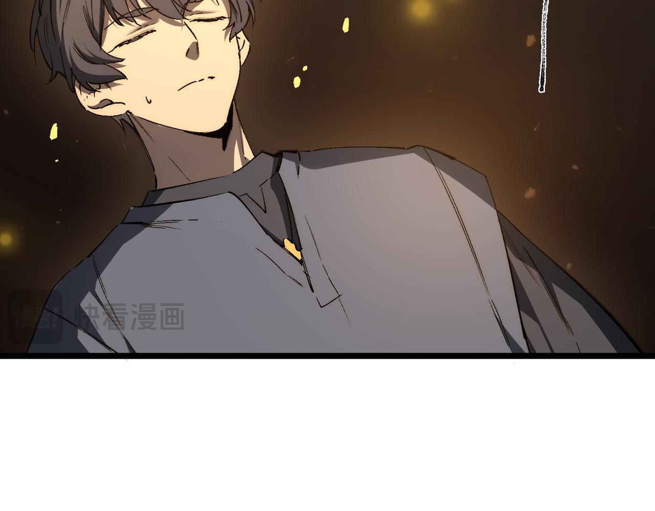 第137话 神恩洗礼(1/4)-第138话